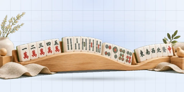 二人麻将
