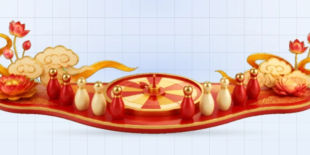 见缝插针